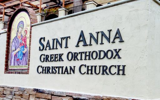 Injection Molded Plastic - Image 14